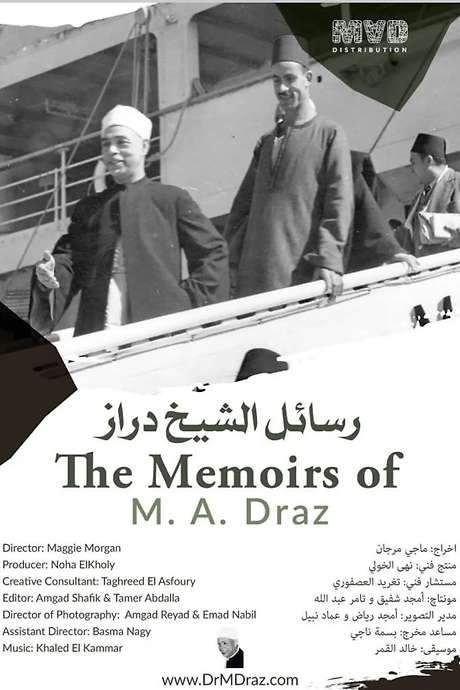 The Memories of M. A. Draz